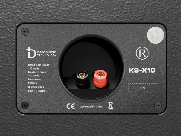 KS-X10 (4)